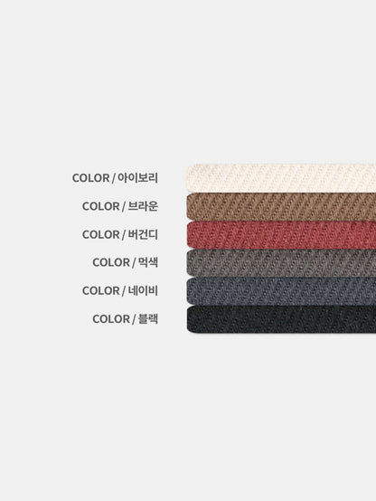 Brushed Twill Tuck Wide Pants