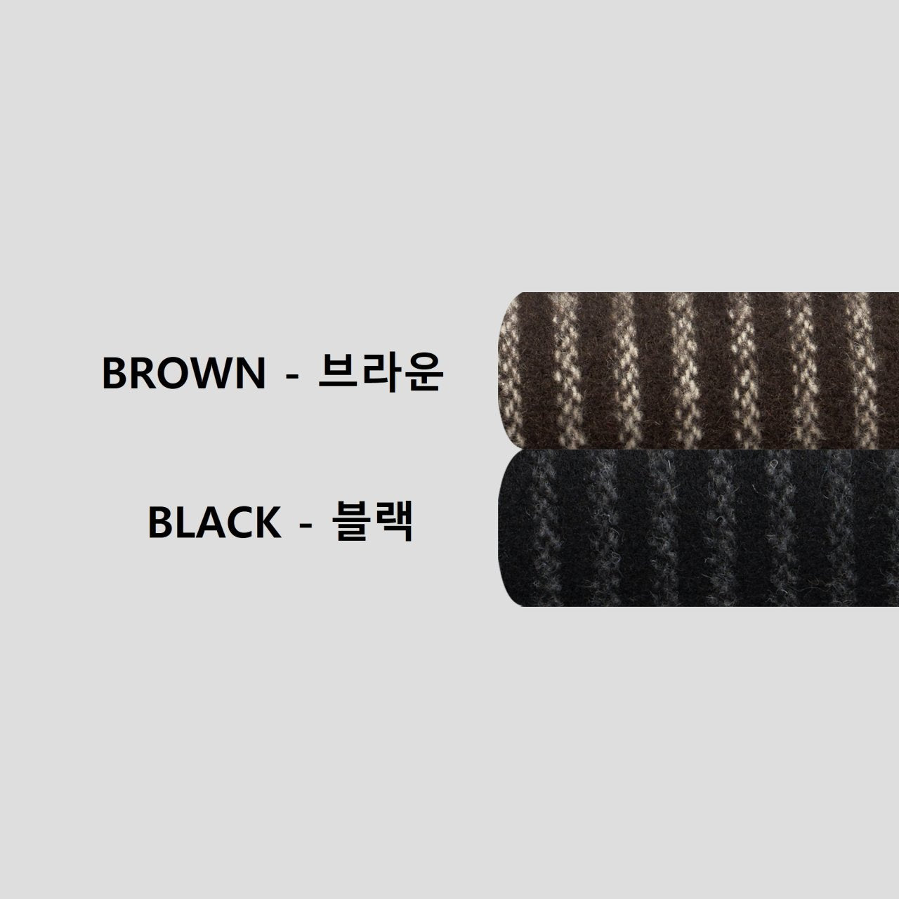 Winter Stripe Two-Tuck Wool Slacks