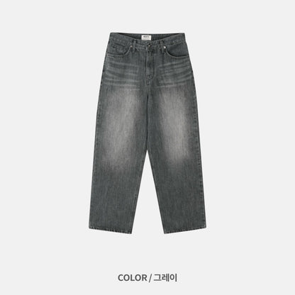 Deep Gray Brushed Denim